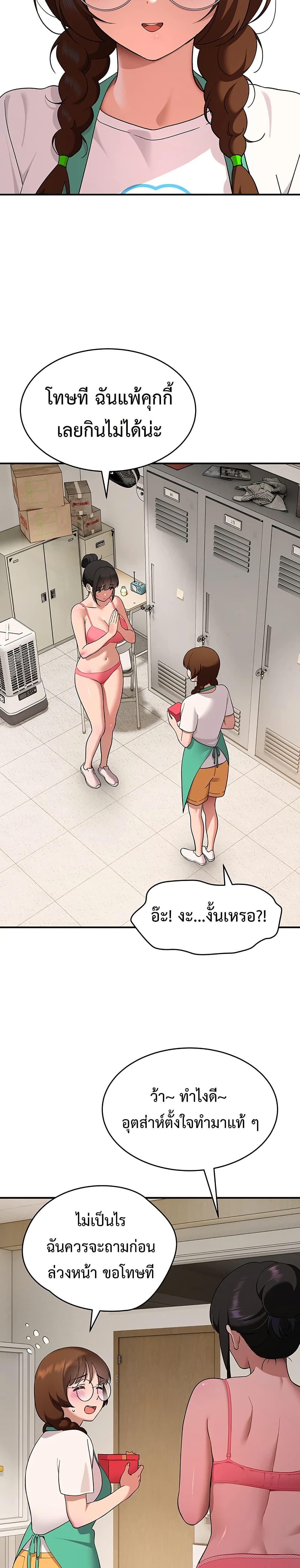 Doujin-Lc- อ่าน โดจิน มังฮวา เกาหลี ญี่ปุ่น จีน แปลไทย A Quiet Cat ตอนที่ 1 2 3 4 5 6 7 8 9 10 11 12 13 14 ฟรี ไม่มีโฆษณา อ่าน โดจิน Manhwa เกาหลี ญี่ปุ่น จีน เรามีครบ คัดมาให้เน้นๆ โดจิน 18+ รับประกันความฟินโดย  Doujin Lc