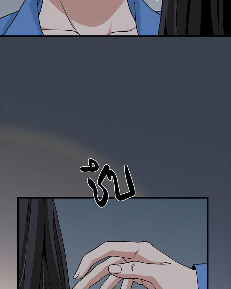 Doujin-Lc- อ่าน โดจิน มังฮวา เกาหลี ญี่ปุ่น จีน แปลไทย A Turning Point Raw ตอนที่ 1 2 3 4 5 6 7 8 9 10 11 12 13 14 ฟรี ไม่มีโฆษณา อ่าน โดจิน Manhwa เกาหลี ญี่ปุ่น จีน เรามีครบ คัดมาให้เน้นๆ โดจิน 18+ รับประกันความฟินโดย  Doujin Lc