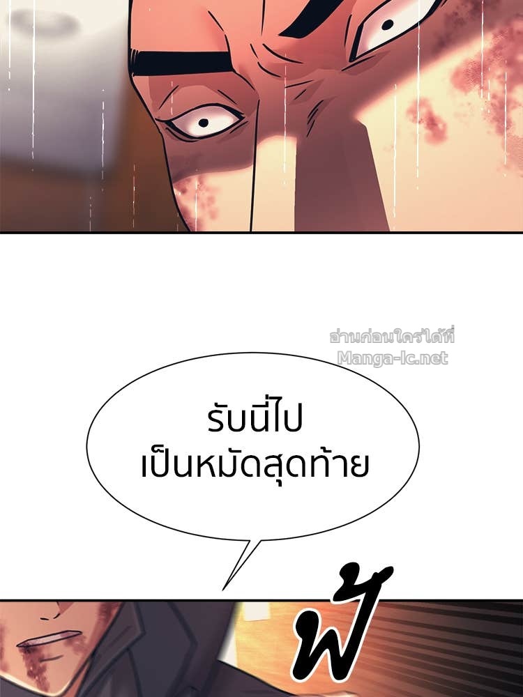 Doujin-Lc- อ่าน โดจิน มังฮวา เกาหลี ญี่ปุ่น จีน แปลไทย โคตรแกร่ง ตอนที่ 1 2 3 4 5 6 7 8 9 10 11 12 13 14 ฟรี ไม่มีโฆษณา อ่าน โดจิน Manhwa เกาหลี ญี่ปุ่น จีน เรามีครบ คัดมาให้เน้นๆ โดจิน 18+ รับประกันความฟินโดย Doujin Lc