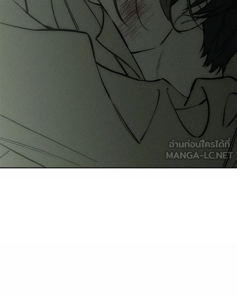 บุปผารุ่มราคะ ตอนที่ 59 รูปที่ 126