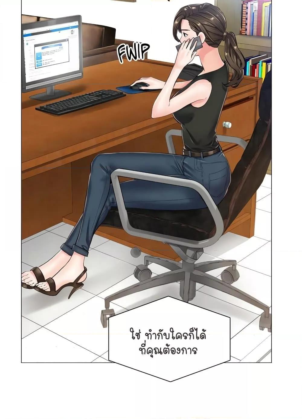 Doujin-Lc- อ่าน โดจิน มังฮวา เกาหลี ญี่ปุ่น จีน แปลไทย The Game Fatal Doctor ตอนที่ 1 2 3 4 5 6 7 8 9 10 11 12 13 14 ฟรี ไม่มีโฆษณา อ่าน โดจิน Manhwa เกาหลี ญี่ปุ่น จีน เรามีครบ คัดมาให้เน้นๆ โดจิน 18+ รับประกันความฟินโดย  Doujin Lc