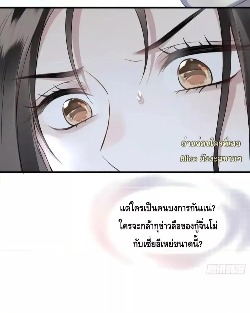 Manga-lc-com อ่านมังงะ อ่านการ์ตูน ออนไลน์ ฟรี หย่าแล้วไงแต่อ ตอนที่ 1 2 3 4 5 6 7 8 9 10 11 12 13 14 ฟรี ไม่มีโฆษณา Manga-lc - อ่าน มังงะ อ่าน การ์ตูน ออนไลน์ อ่านมังงะ ฟรี