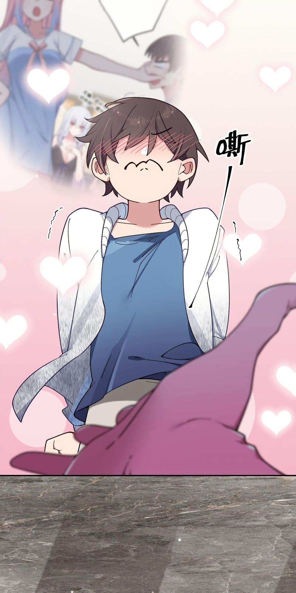 Manga-lc-com อ่านมังงะ อ่านการ์ตูน ออนไลน์ ฟรี Fake Girlfriend My Fault ตอนที่ 1 2 3 4 5 6 7 8 9 10 11 12 13 14 ฟรี ไม่มีโฆษณา Manga-lc - อ่าน มังงะ อ่าน การ์ตูน ออนไลน์ อ่านมังงะ ฟรี