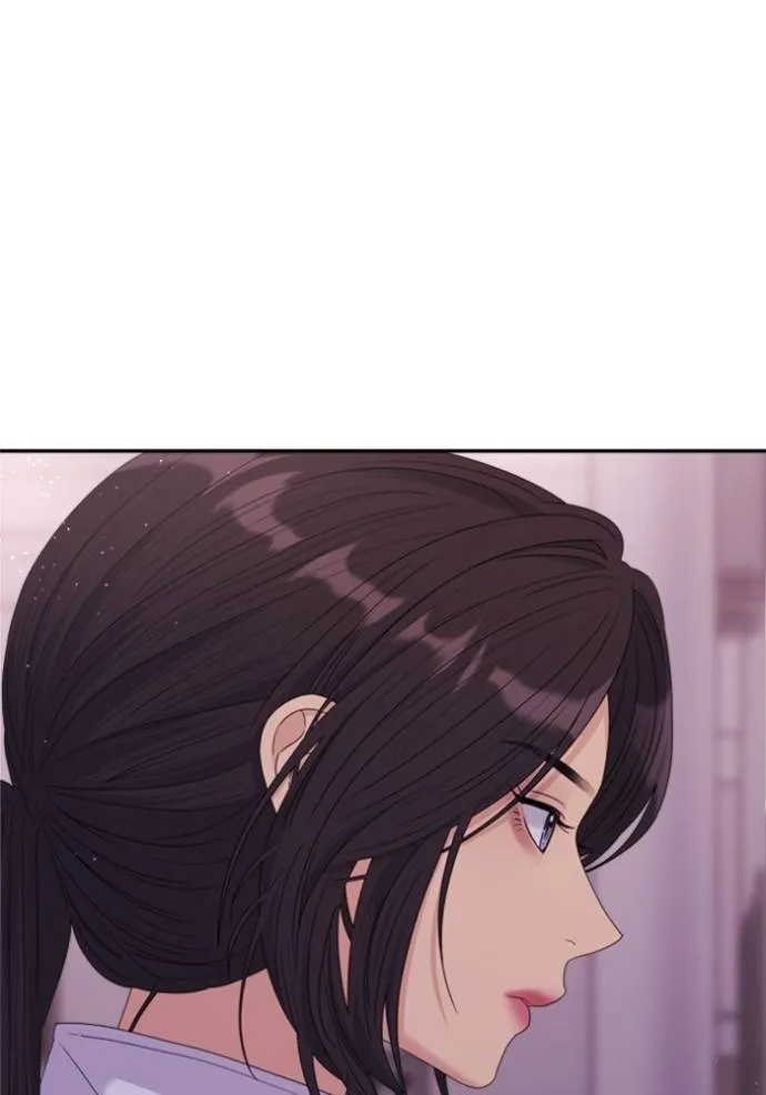 Couple Breaker ตอนที่ 60 รูปที่ 107