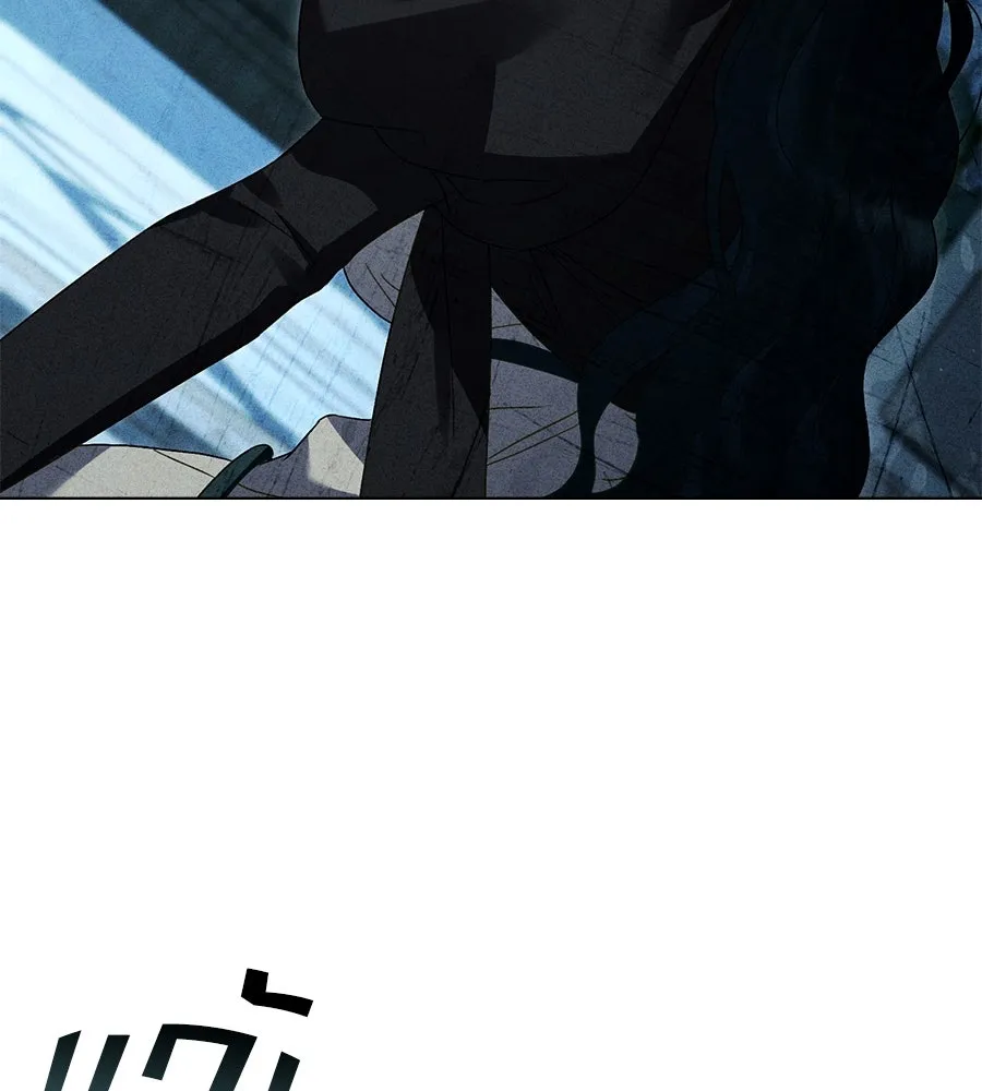 เล่ห์รักชนชั้นสูง ตอนที่ 58 รูปที่ 44