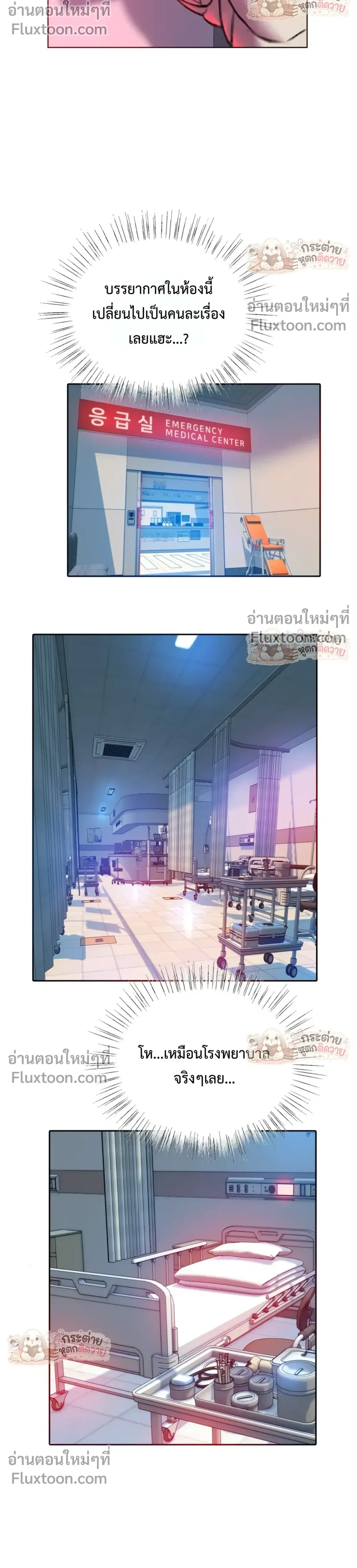 Doujin-Lc- อ่าน โดจิน มังฮวา เกาหลี ญี่ปุ่น จีน แปลไทย Pervert Picking Perverts คนวิปริตที่เลือกคบแต่คนวิปริตด้วยกัน ตอนที่ 1 2 3 4 5 6 7 8 9 10 11 12 13 14 ฟรี ไม่มีโฆษณา อ่าน โดจิน Manhwa เกาหลี ญี่ปุ่น จีน เรามีครบ คัดมาให้เน้นๆ โดจิน 18+ รับประกันความฟินโดย  Doujin Lc