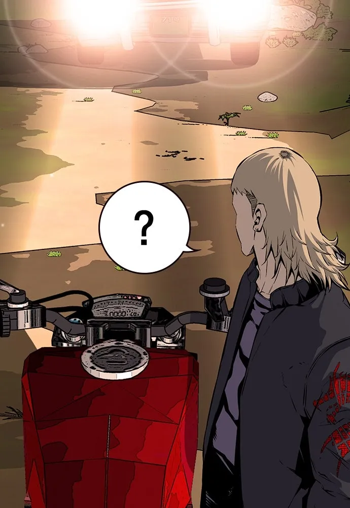 King Game ตอนที่ 31 ขอล้ำเส้นสักวันแล้วกันวะ! รูปที่ 83