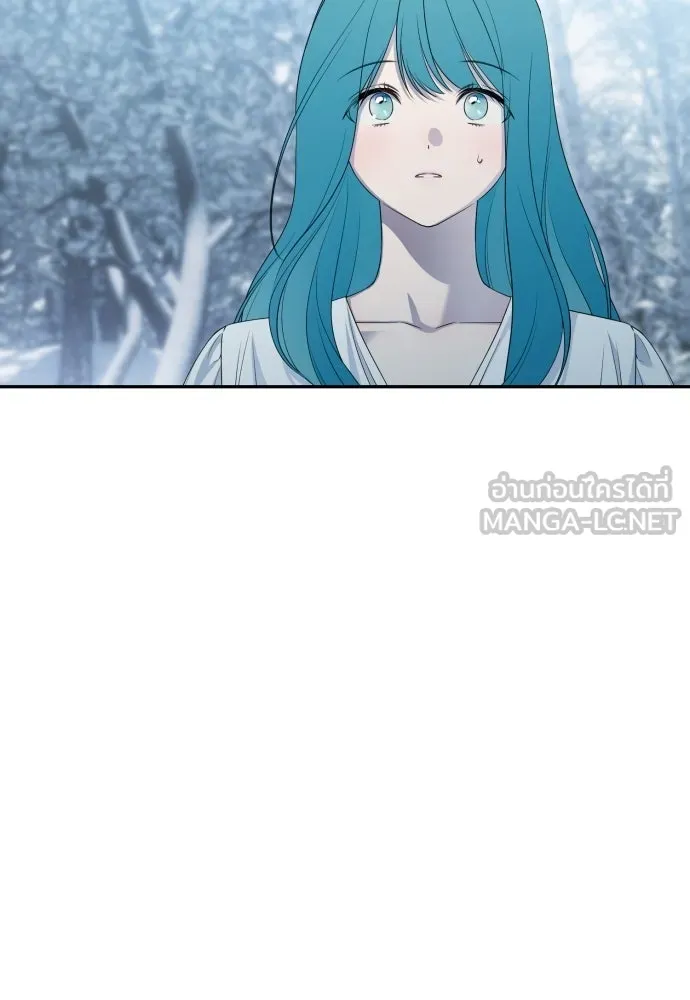 เลดี้มินต์ ตอนที่ 114 รูปที่ 135