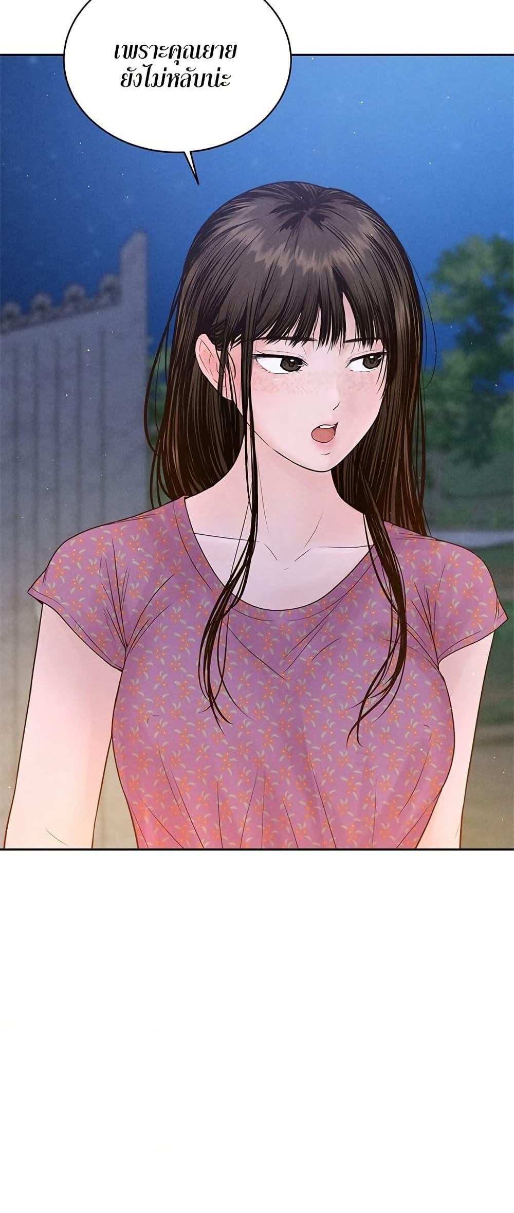 Doujin-Lc- อ่าน โดจิน มังฮวา เกาหลี ญี่ปุ่น จีน แปลไทย Payment for the Ride ตอนที่ 1 2 3 4 5 6 7 8 9 10 11 12 13 14 ฟรี ไม่มีโฆษณา อ่าน โดจิน Manhwa เกาหลี ญี่ปุ่น จีน เรามีครบ คัดมาให้เน้นๆ โดจิน 18+ รับประกันความฟินโดย  Doujin Lc