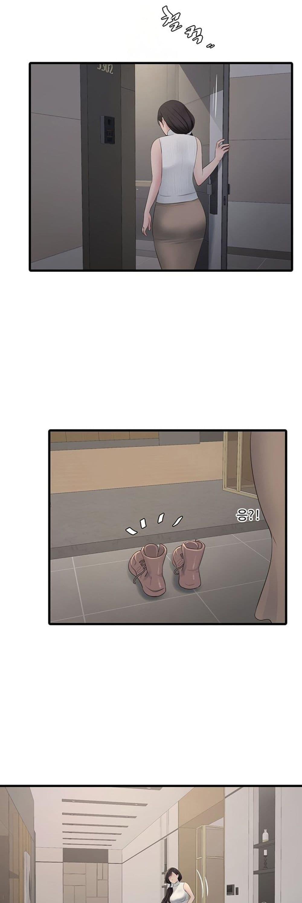 Doujin-Lc- อ่าน โดจิน มังฮวา เกาหลี ญี่ปุ่น จีน แปลไทย The Hole Diary ตอนที่ 1 2 3 4 5 6 7 8 9 10 11 12 13 14 ฟรี ไม่มีโฆษณา อ่าน โดจิน Manhwa เกาหลี ญี่ปุ่น จีน เรามีครบ คัดมาให้เน้นๆ โดจิน 18+ รับประกันความฟินโดย  Doujin Lc