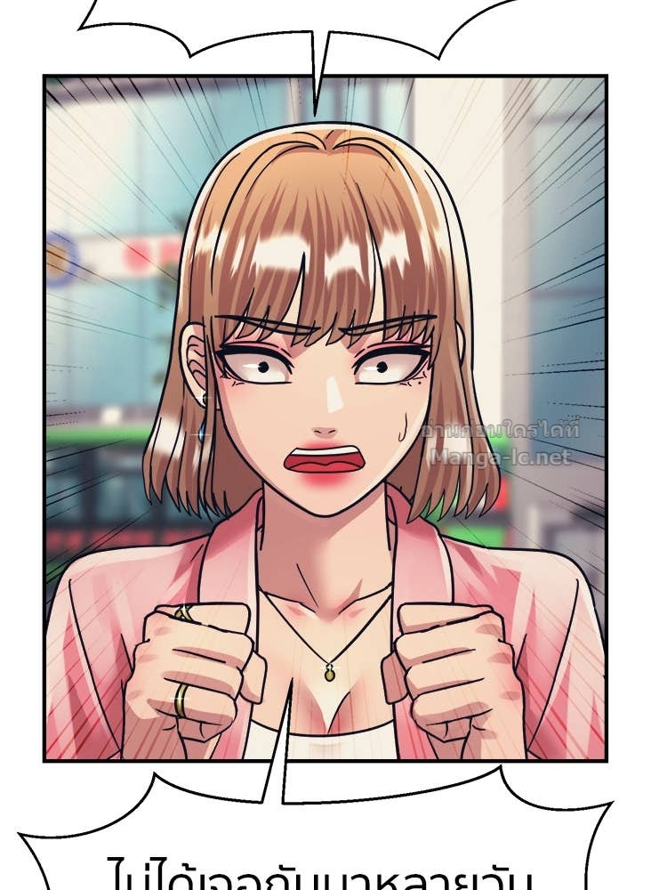 Doujin-Lc- อ่าน โดจิน มังฮวา เกาหลี ญี่ปุ่น จีน แปลไทย โคตรแกร่ง ตอนที่ 1 2 3 4 5 6 7 8 9 10 11 12 13 14 ฟรี ไม่มีโฆษณา อ่าน โดจิน Manhwa เกาหลี ญี่ปุ่น จีน เรามีครบ คัดมาให้เน้นๆ โดจิน 18+ รับประกันความฟินโดย Doujin Lc