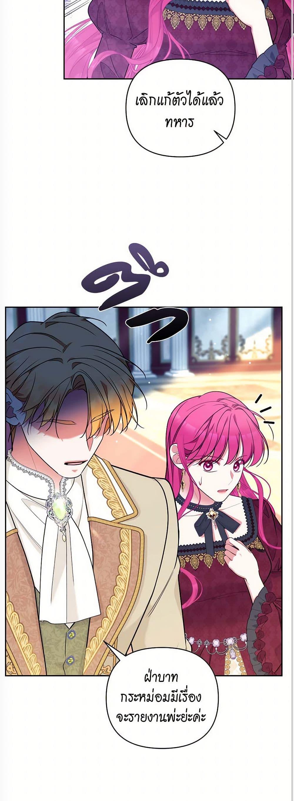 Manga-lc-com อ่านมังงะ อ่านการ์ตูน ออนไลน์ ฟรี Breaking News ตอนที่ 1 2 3 4 5 6 7 8 9 10 11 12 13 14 ฟรี ไม่มีโฆษณา Manga-lc - อ่าน มังงะ อ่าน การ์ตูน ออนไลน์ อ่านมังงะ ฟรี