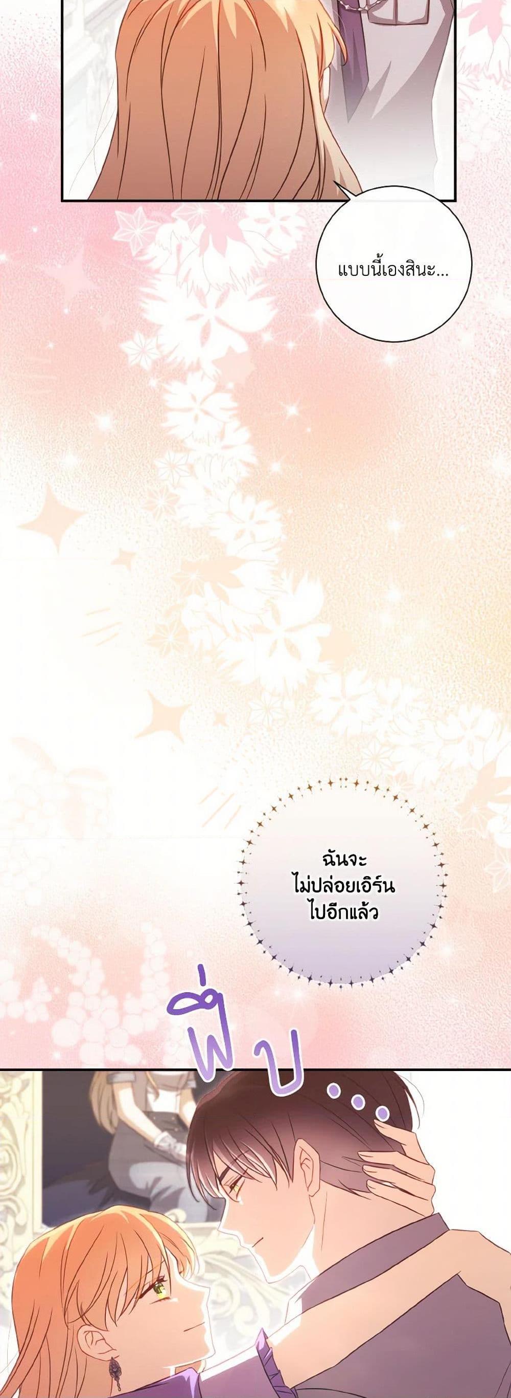 Manga-lc-com อ่านมังงะ อ่านการ์ตูน ออนไลน์ ฟรี Requiem for the Queen ตอนที่ 1 2 3 4 5 6 7 8 9 10 11 12 13 14 ฟรี ไม่มีโฆษณา Manga-lc - อ่าน มังงะ อ่าน การ์ตูน ออนไลน์ อ่านมังงะ ฟรี