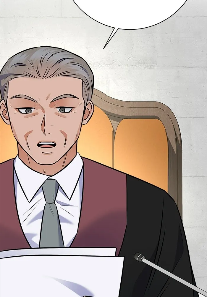 แด่ความเกลียดชัง ตอนที่ 69 รูปที่ 26