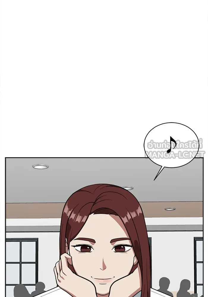 ช่วยเปลี่ยนฉันที ตอนที่ 42. แบซอนจู 8 รูปที่ 72