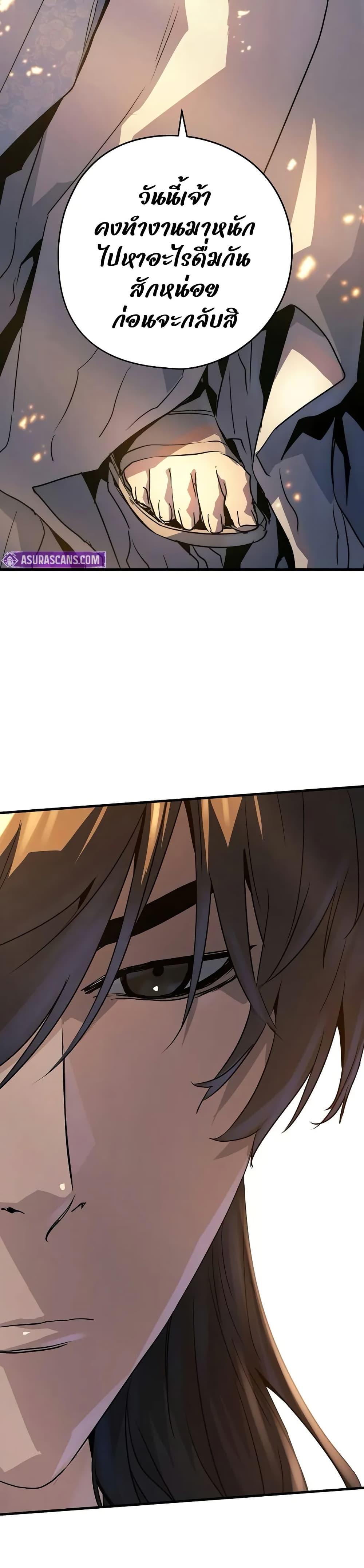 Manga-lc-com อ่านมังงะ อ่านการ์ตูน ออนไลน์ ฟรี Absolute Regression ตอนที่ 1 2 3 4 5 6 7 8 9 10 11 12 13 14 ฟรี ไม่มีโฆษณา Manga-lc - อ่าน มังงะ อ่าน การ์ตูน ออนไลน์ อ่านมังงะ ฟรี