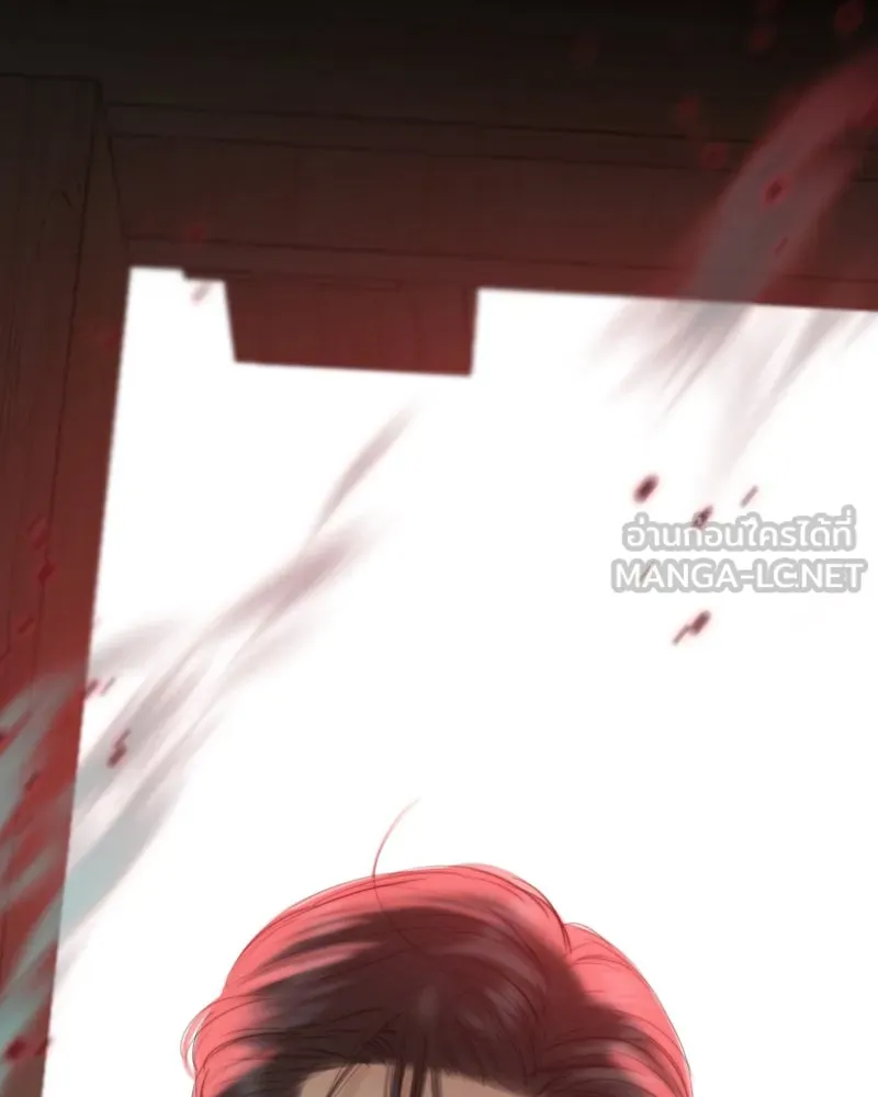 เซเรน่า ตอนที่ 72 รูปที่ 81