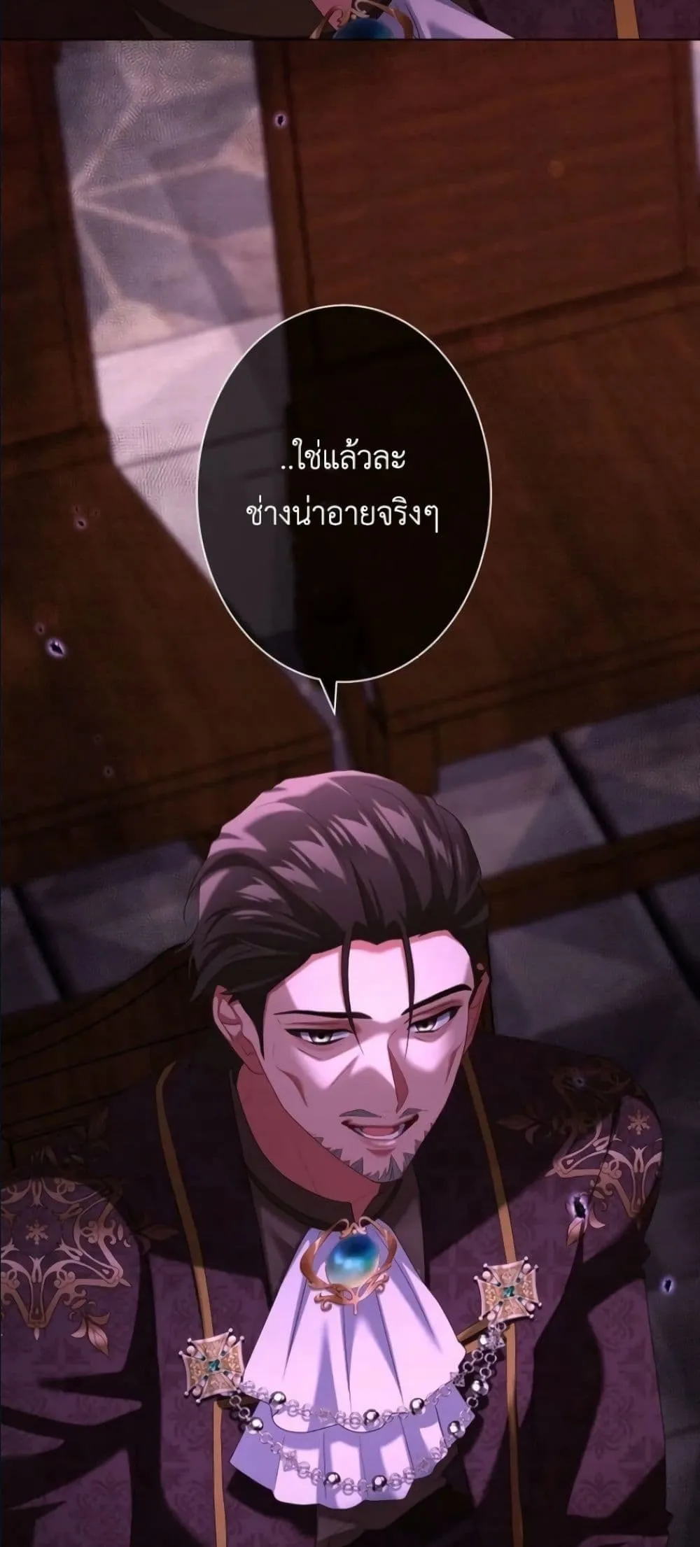 Manga-lc-com อ่านมังงะ อ่านการ์ตูน ออนไลน์ ฟรี Behold The Perfect Villainess ตอนที่ 1 2 3 4 5 6 7 8 9 10 11 12 13 14 ฟรี ไม่มีโฆษณา Manga-lc - อ่าน มังงะ อ่าน การ์ตูน ออนไลน์ อ่านมังงะ ฟรี