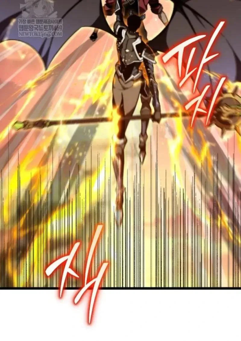 Reincarnator ผ_หวนค_น ตอนที่ ตอนที่ 121 รูปที่ 47