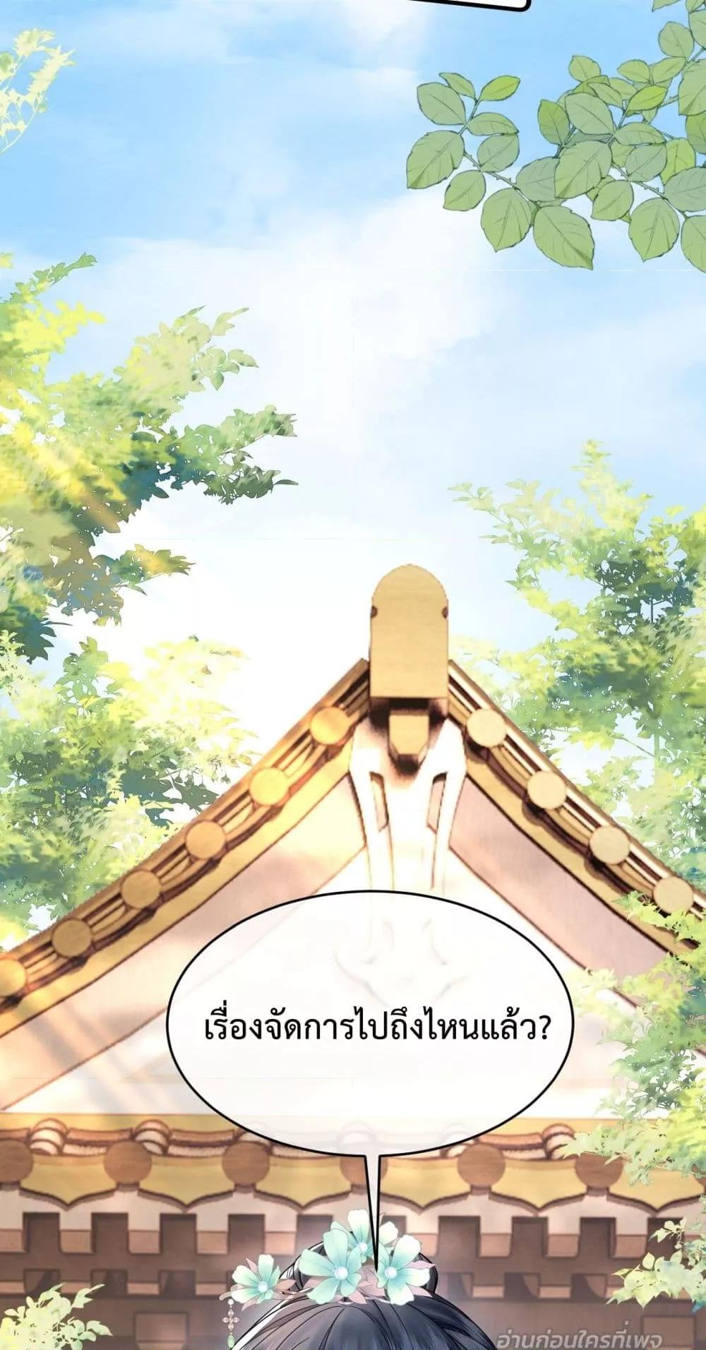 Manga-lc-com อ่านมังงะ อ่านการ์ตูน ออนไลน์ ฟรี HowDareYou– ตอนที่ 1 2 3 4 5 6 7 8 9 10 11 12 13 14 ฟรี ไม่มีโฆษณา Manga-lc - อ่าน มังงะ อ่าน การ์ตูน ออนไลน์ อ่านมังงะ ฟรี