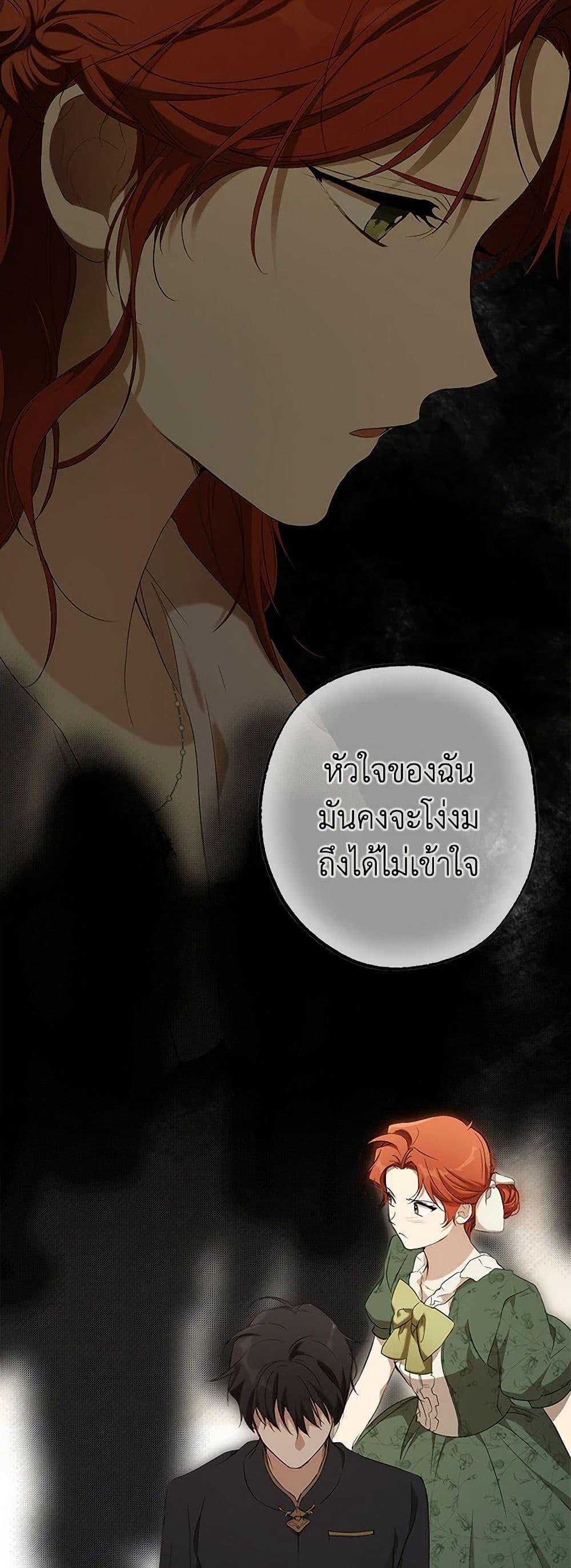 Manga-lc-com อ่านมังงะ อ่านการ์ตูน ออนไลน์ ฟรี It Was All a Mistake ตอนที่ 1 2 3 4 5 6 7 8 9 10 11 12 13 14 ฟรี ไม่มีโฆษณา Manga-lc - อ่าน มังงะ อ่าน การ์ตูน ออนไลน์ อ่านมังงะ ฟรี