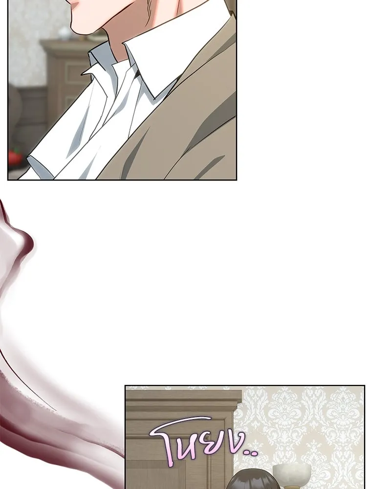 ขอบคุณที่หักหลัง ตอนที่ 34 รูปที่ 25