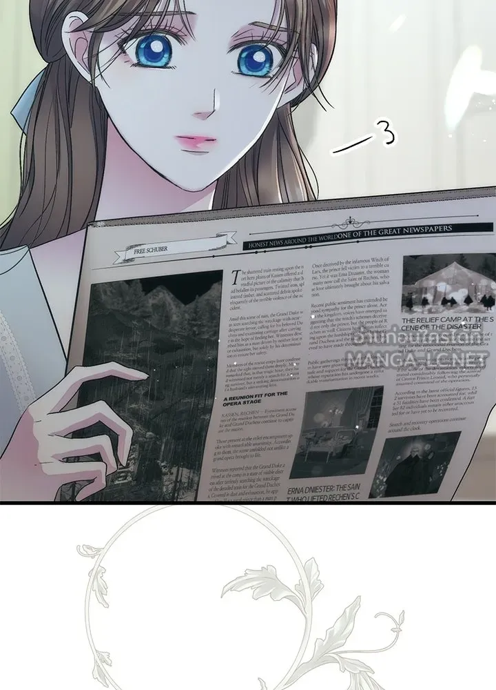 องค์ชายผู้อื้อฉาว ตอนที่ 153 รูปที่ 21