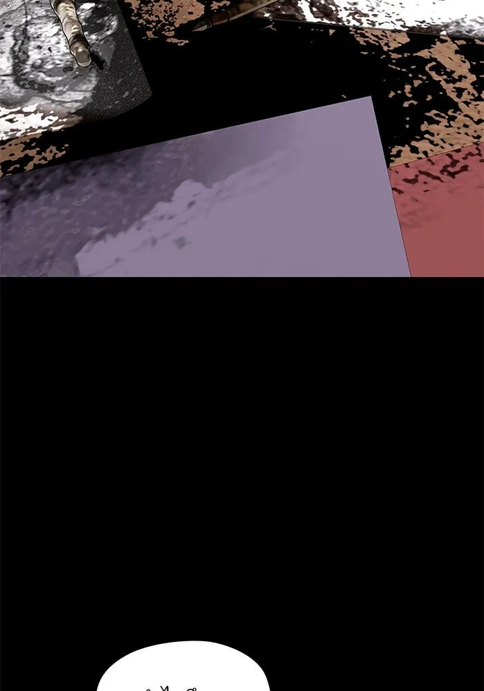 หวานใจสุดโหดโหมดเชื่อง ตอนที่ 96 รูปที่ 13