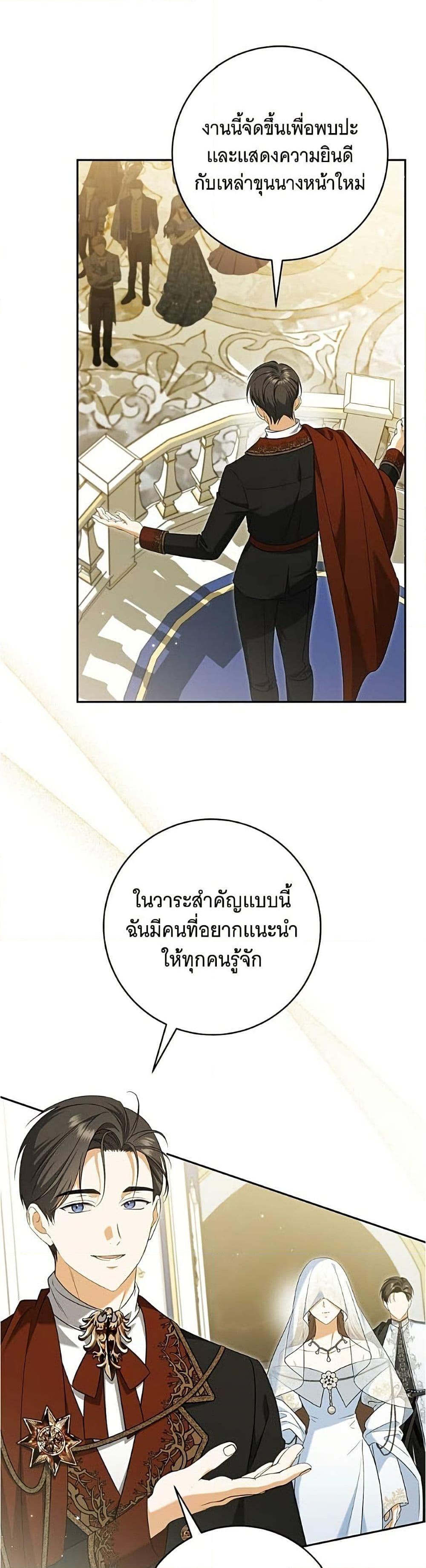 Doujin-Lc- อ่าน โดจิน มังฮวา เกาหลี ญี่ปุ่น จีน แปลไทย 35 ตอนที่ 1 2 3 4 5 6 7 8 9 10 11 12 13 14 ฟรี ไม่มีโฆษณา อ่าน โดจิน Manhwa เกาหลี ญี่ปุ่น จีน เรามีครบ คัดมาให้เน้นๆ โดจิน 18+ รับประกันความฟินโดย  Doujin Lc