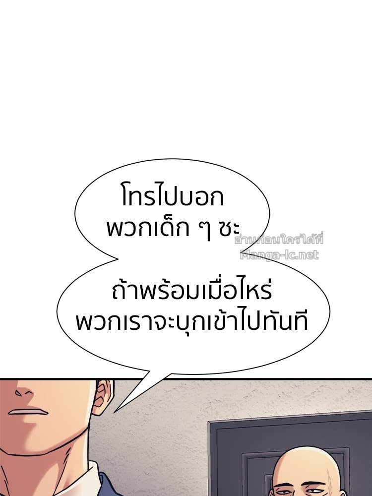 Doujin-Lc- อ่าน โดจิน มังฮวา เกาหลี ญี่ปุ่น จีน แปลไทย โคตรแกร่ง ตอนที่ 1 2 3 4 5 6 7 8 9 10 11 12 13 14 ฟรี ไม่มีโฆษณา อ่าน โดจิน Manhwa เกาหลี ญี่ปุ่น จีน เรามีครบ คัดมาให้เน้นๆ โดจิน 18+ รับประกันความฟินโดย Doujin Lc
