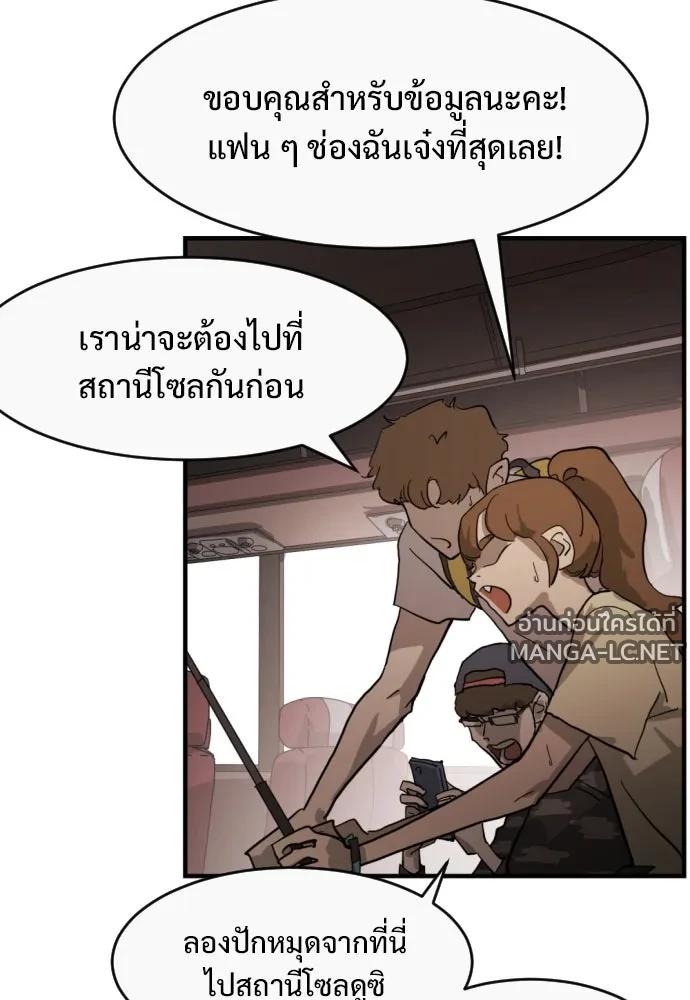 Manga-lc-com อ่านมังงะ อ่านการ์ตูน ออนไลน์ ฟรี วันดีคืนดี โซลก็ ตอนที่ 1 2 3 4 5 6 7 8 9 10 11 12 13 14 ฟรี ไม่มีโฆษณา Manga-lc - อ่าน มังงะ อ่าน การ์ตูน ออนไลน์ อ่านมังงะ ฟรี