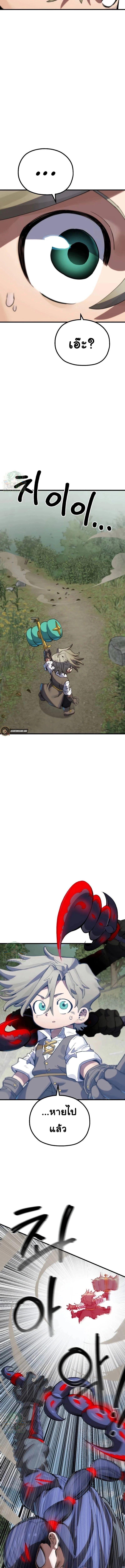 Manga-lc-com อ่านมังงะ อ่านการ์ตูน ออนไลน์ ฟรี Warrior of the Sword Heart ตอนที่ 1 2 3 4 5 6 7 8 9 10 11 12 13 14 ฟรี ไม่มีโฆษณา Manga-lc - อ่าน มังงะ อ่าน การ์ตูน ออนไลน์ อ่านมังงะ ฟรี