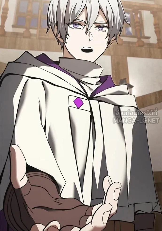 อัศวินดำล่าท้าเวลา ตอนที่ 99 รูปที่ 53