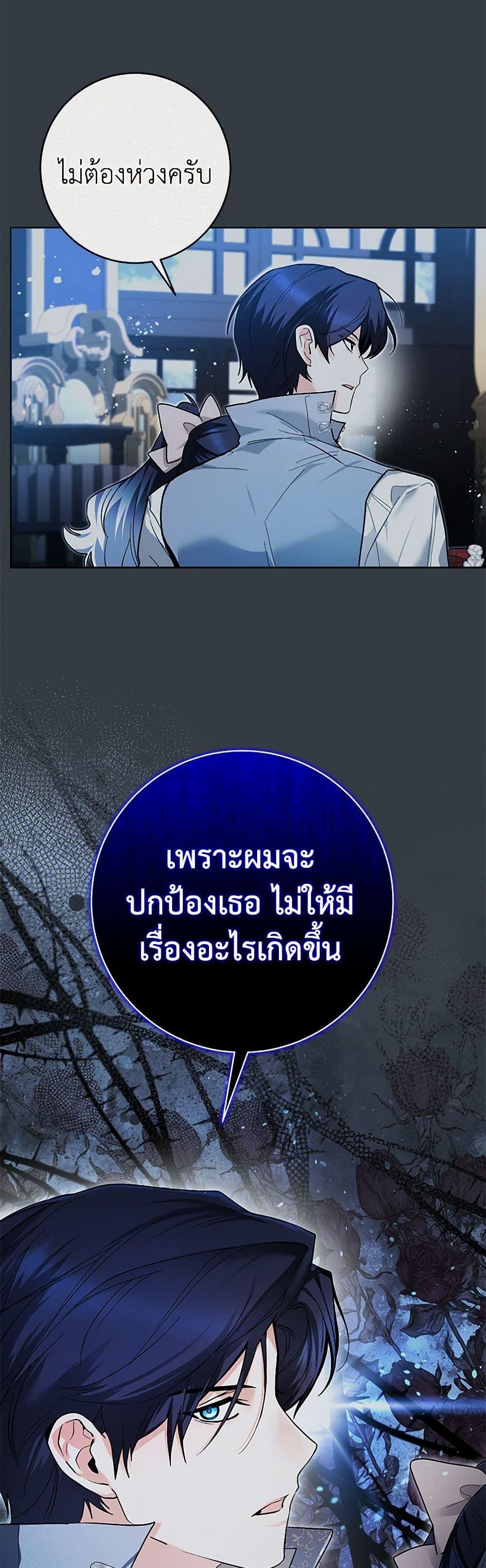 Manga-lc-com อ่านมังงะ อ่านการ์ตูน ออนไลน์ ฟรี Black Killer Whale Baby ตอนที่ 1 2 3 4 5 6 7 8 9 10 11 12 13 14 ฟรี ไม่มีโฆษณา Manga-lc - อ่าน มังงะ อ่าน การ์ตูน ออนไลน์ อ่านมังงะ ฟรี