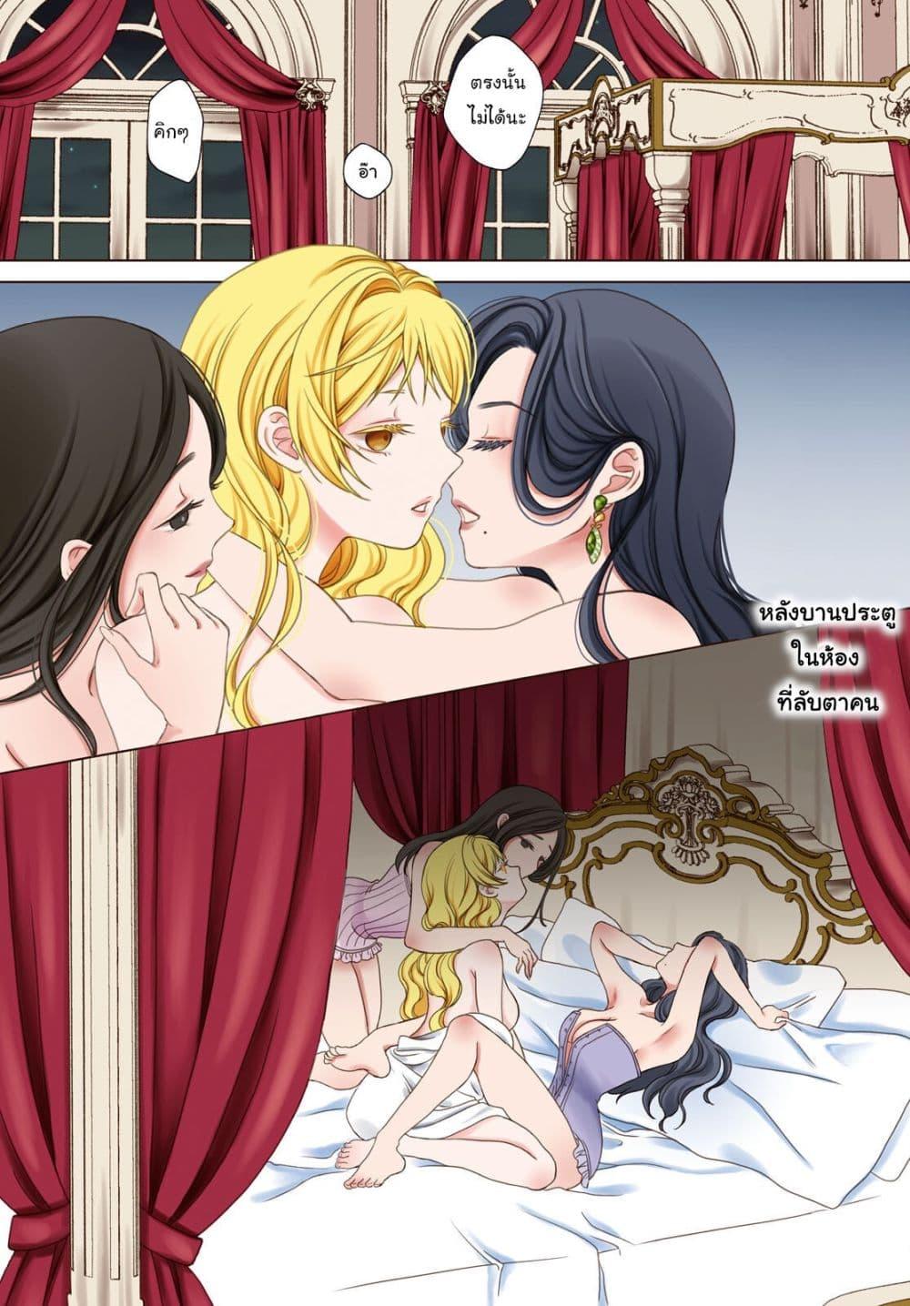 Manga-lc-com อ่านมังงะ อ่านการ์ตูน ออนไลน์ ฟรี Kanaria wa Kiraboshi no Yume o Miru ตอนที่ 1 2 3 4 5 6 7 8 9 10 11 12 13 14 ฟรี ไม่มีโฆษณา Manga-lc - อ่าน มังงะ อ่าน การ์ตูน ออนไลน์ อ่านมังงะ ฟรี