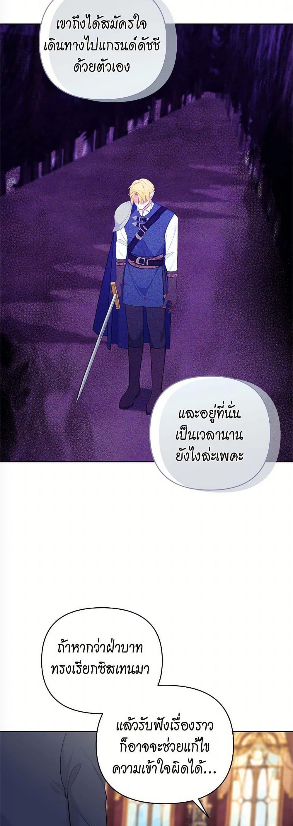 Manga-lc-com อ่านมังงะ อ่านการ์ตูน ออนไลน์ ฟรี Breaking News ตอนที่ 1 2 3 4 5 6 7 8 9 10 11 12 13 14 ฟรี ไม่มีโฆษณา Manga-lc - อ่าน มังงะ อ่าน การ์ตูน ออนไลน์ อ่านมังงะ ฟรี