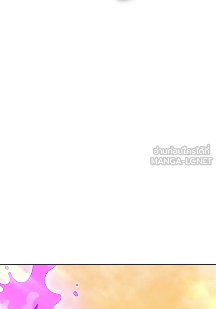 +99 ท่อนไม้ ตอนที่ 175 รูปที่ 172