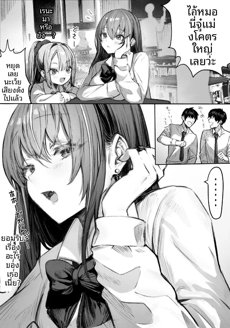 Doujin-Lc- อ่าน โดจิน มังฮวา เกาหลี ญี่ปุ่น จีน แปลไทย เหล่าหญิงสาวผู้อยู่บนสุดของระบบวรรณะ (Pirates Cat) (Various) ตอนที่ 1 2 3 4 5 6 7 8 9 10 11 12 13 14 ฟรี ไม่มีโฆษณา อ่าน โดจิน Manhwa เกาหลี ญี่ปุ่น จีน เรามีครบ คัดมาให้เน้นๆ โดจิน 18+ รับประกันความฟินโดย  Doujin Lc