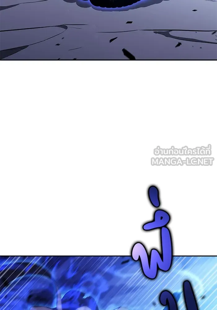 ลูกชายคนเล็กของดยุกคือมือสังหาร ตอนที่ 88 รูปที่ 159
