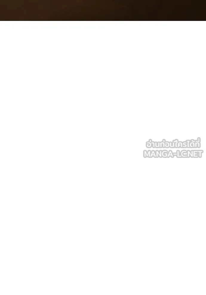 reality ตอนที่ 147 รูปที่ 168