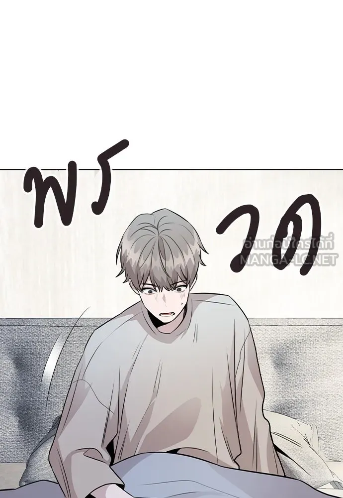 รักผิดแผน ตอนที่ 40 รูปที่ 12