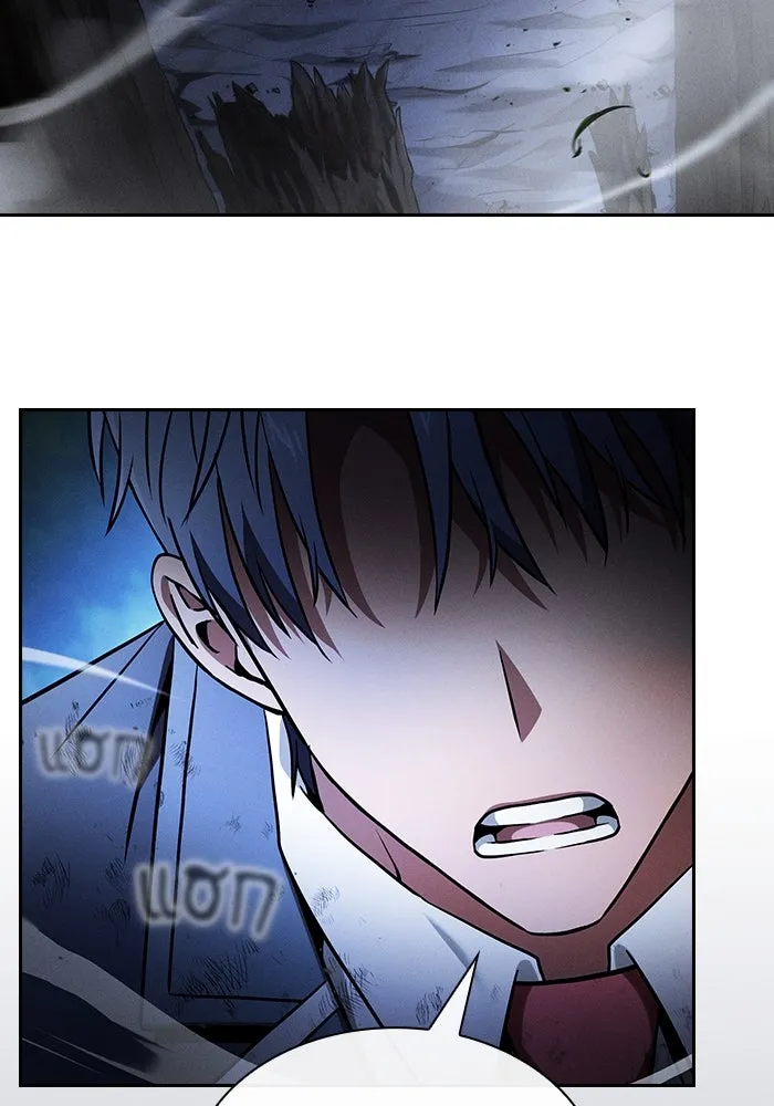 นักดาบอัจฉริยะจากอะคาเดมี ตอนที่ 52 รูปที่ 95