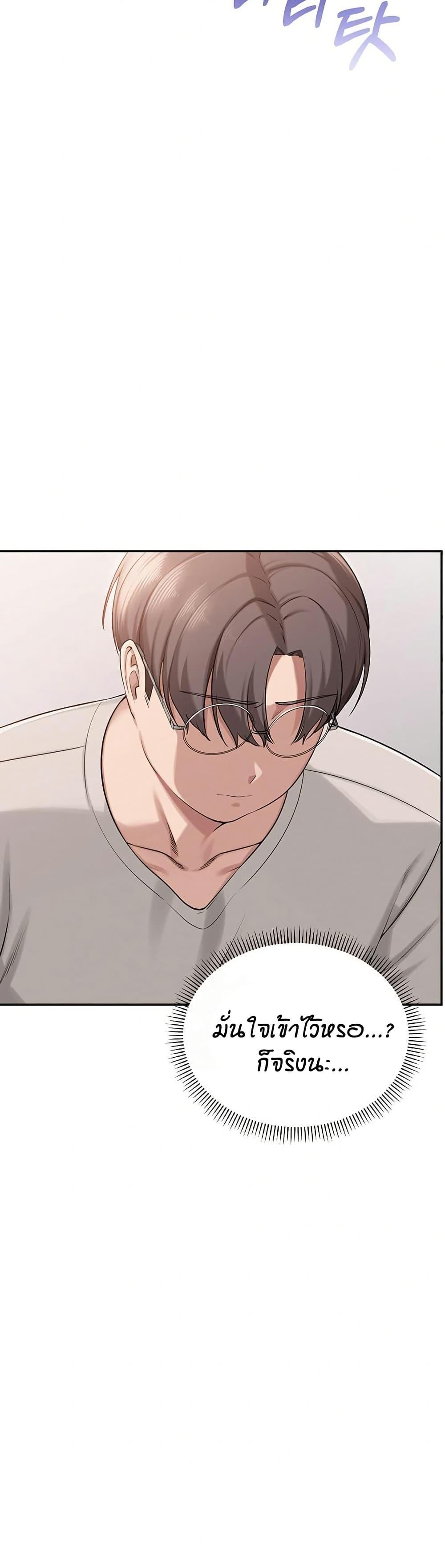 Doujin-Lc- อ่าน โดจิน มังฮวา เกาหลี ญี่ปุ่น จีน แปลไทย College Hot Girlfriends ตอนที่ 1 2 3 4 5 6 7 8 9 10 11 12 13 14 ฟรี ไม่มีโฆษณา อ่าน โดจิน Manhwa เกาหลี ญี่ปุ่น จีน เรามีครบ คัดมาให้เน้นๆ โดจิน 18+ รับประกันความฟินโดย  Doujin Lc