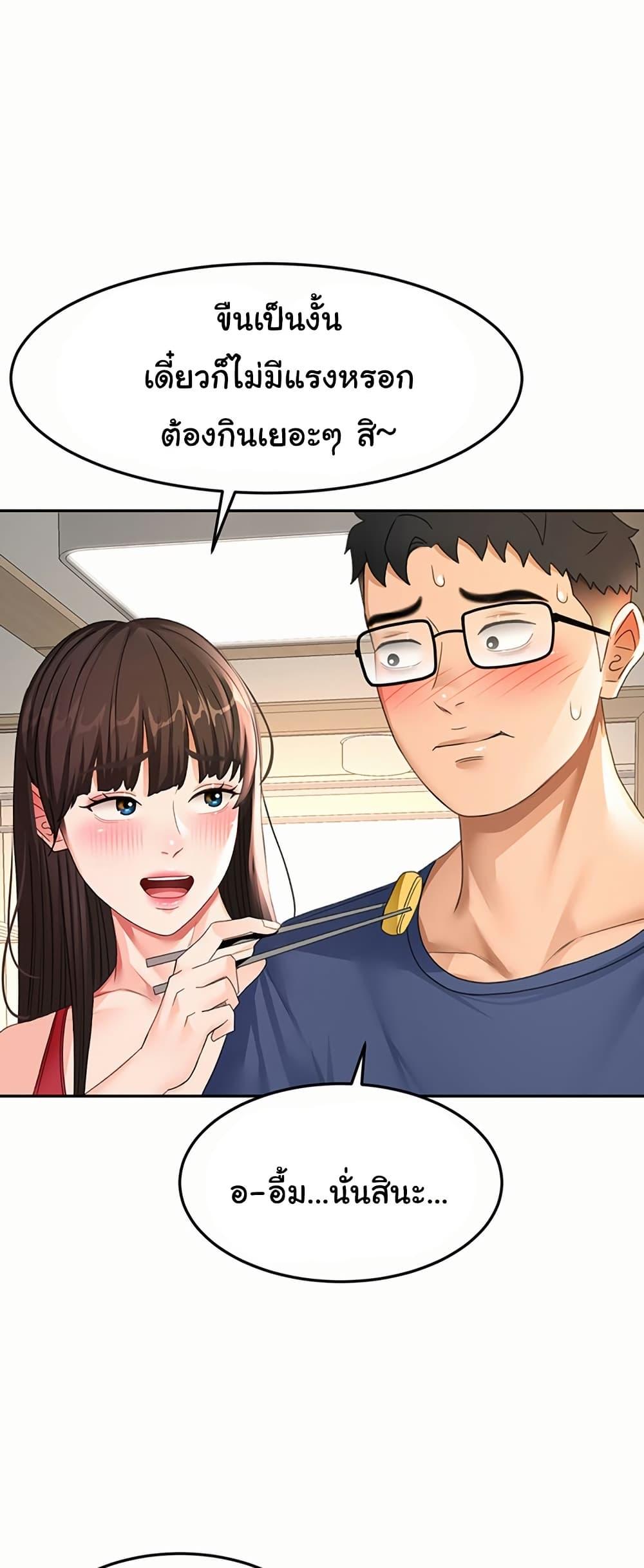 Doujin-Lc- อ่าน โดจิน มังฮวา เกาหลี ญี่ปุ่น จีน แปลไทย Rooftop Sex King ตอนที่ 1 2 3 4 5 6 7 8 9 10 11 12 13 14 ฟรี ไม่มีโฆษณา อ่าน โดจิน Manhwa เกาหลี ญี่ปุ่น จีน เรามีครบ คัดมาให้เน้นๆ โดจิน 18+ รับประกันความฟินโดย  Doujin Lc