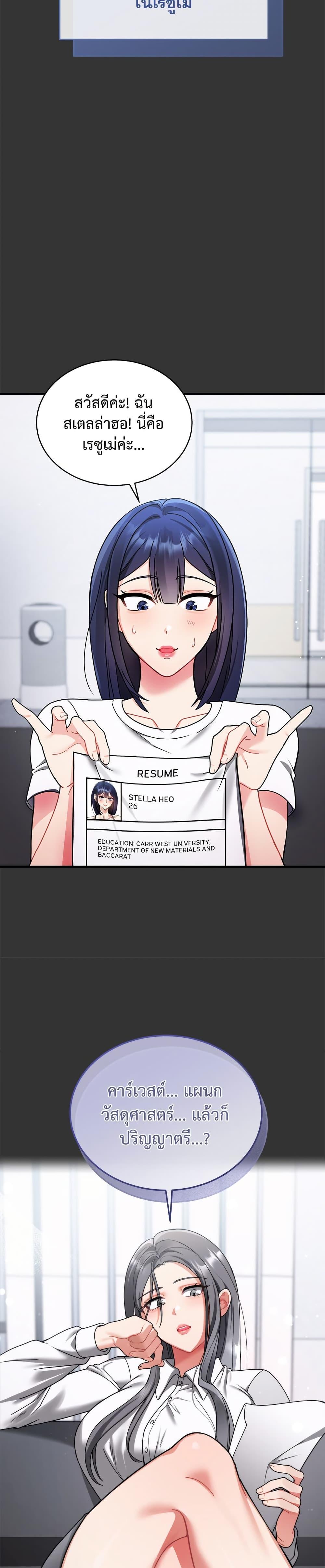 Doujin-Lc- อ่าน โดจิน มังฮวา เกาหลี ญี่ปุ่น จีน แปลไทย Who Cares ตอนที่ 1 2 3 4 5 6 7 8 9 10 11 12 13 14 ฟรี ไม่มีโฆษณา อ่าน โดจิน Manhwa เกาหลี ญี่ปุ่น จีน เรามีครบ คัดมาให้เน้นๆ โดจิน 18+ รับประกันความฟินโดย  Doujin Lc
