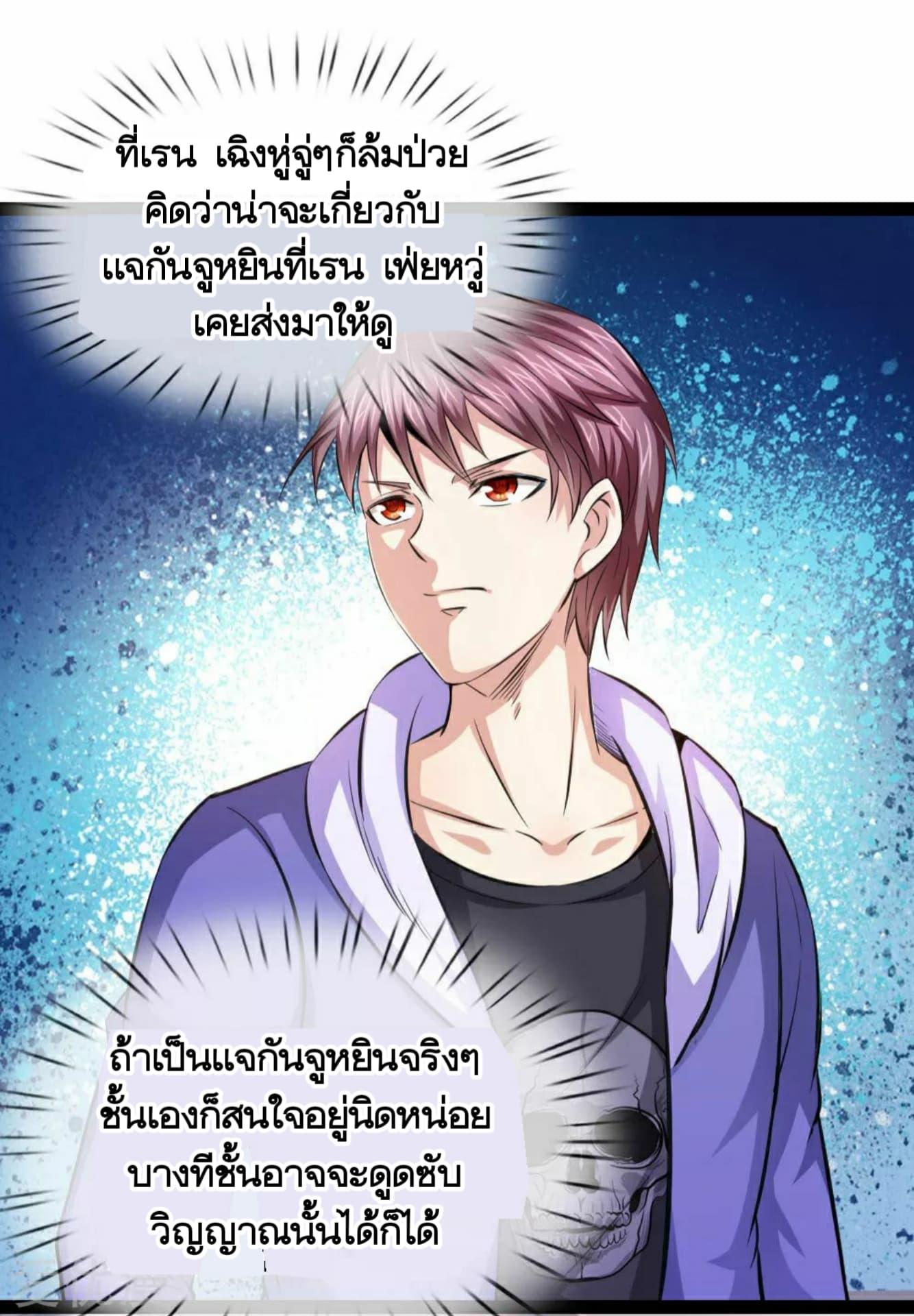 Manga-lc-com อ่านมังงะ อ่านการ์ตูน ออนไลน์ ฟรี The Master of Knife ตอนที่ 1 2 3 4 5 6 7 8 9 10 11 12 13 14 ฟรี ไม่มีโฆษณา Manga-lc - อ่าน มังงะ อ่าน การ์ตูน ออนไลน์ อ่านมังงะ ฟรี