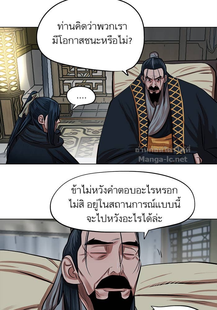 Doujin-Lc- อ่าน โดจิน มังฮวา เกาหลี ญี่ปุ่น จีน แปลไทย องครักษ์แห่งอัครสกุลจาง ตอนที่ 1 2 3 4 5 6 7 8 9 10 11 12 13 14 ฟรี ไม่มีโฆษณา อ่าน โดจิน Manhwa เกาหลี ญี่ปุ่น จีน เรามีครบ คัดมาให้เน้นๆ โดจิน 18+ รับประกันความฟินโดย Doujin Lc