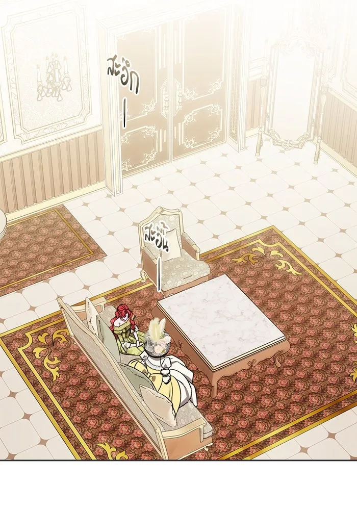 ขอวิธีส่งสามีลงนรก ตอนที่ 36 รูปที่ 88