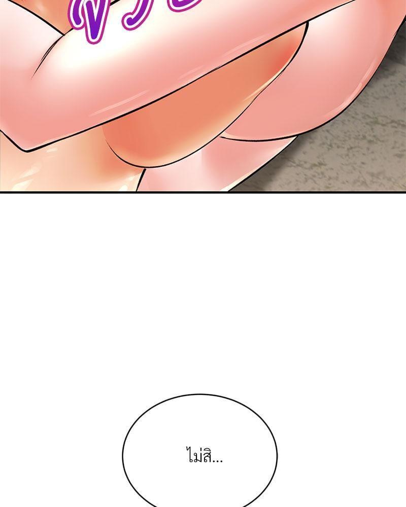 Doujin-Lc- อ่าน โดจิน มังฮวา เกาหลี ญี่ปุ่น จีน แปลไทย Herbal Love Story ตอนที่ 1 2 3 4 5 6 7 8 9 10 11 12 13 14 ฟรี ไม่มีโฆษณา อ่าน โดจิน Manhwa เกาหลี ญี่ปุ่น จีน เรามีครบ คัดมาให้เน้นๆ โดจิน 18+ รับประกันความฟินโดย  Doujin Lc