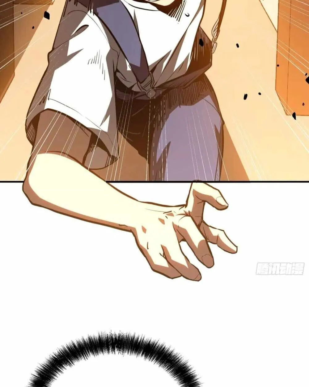 Full-Time Awakening ต_นพล_งไร_ข_ดจำก_ด ตอนที่ ตอนที่ 15 รูปที่ 4